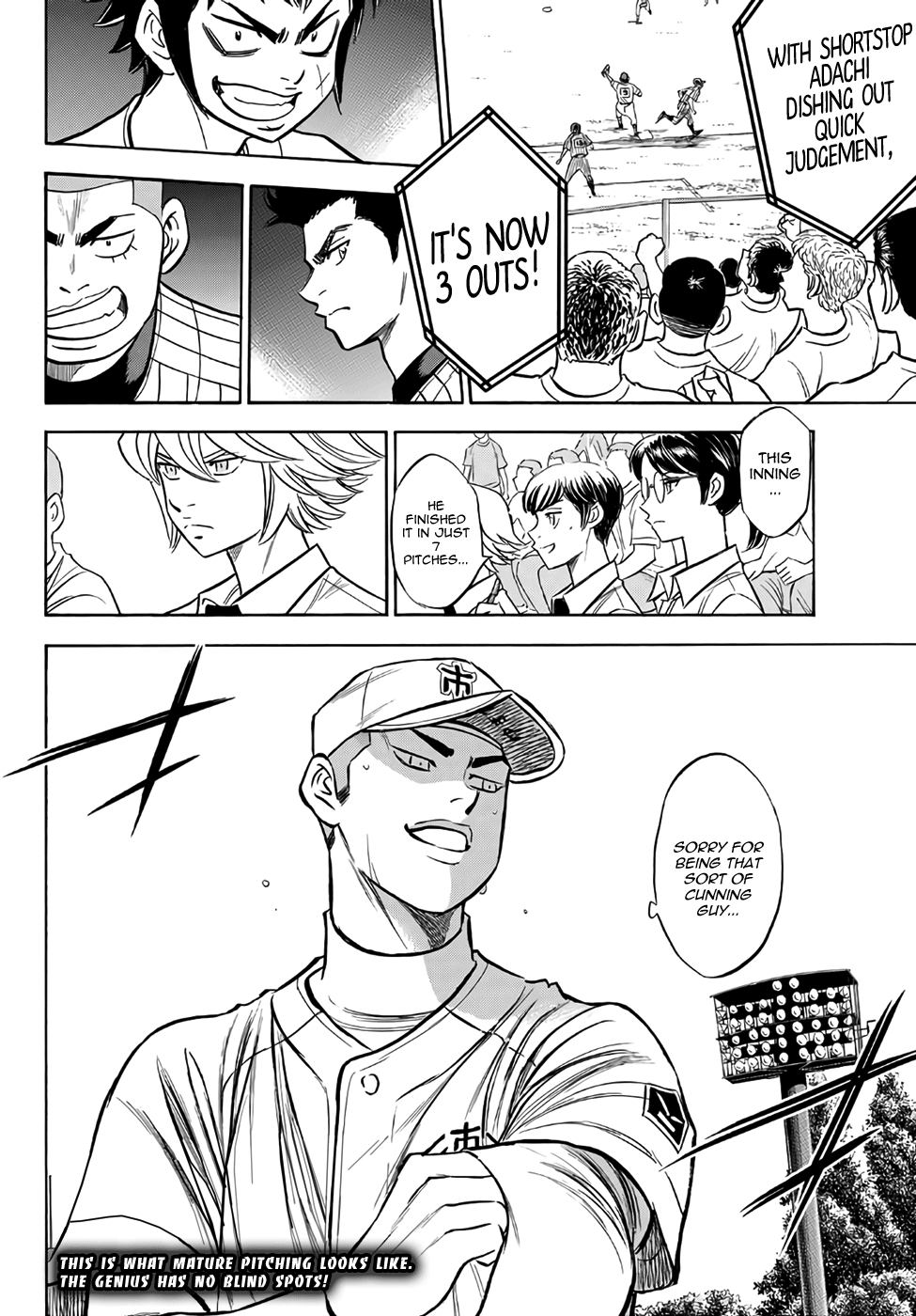 Daiya no A - Act II Chapter 175 20